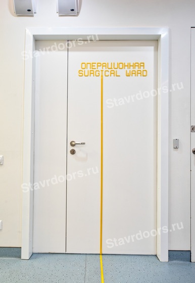 Герметичные распашные двери с покрытием HPL для чистых комнат